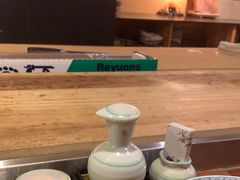 -岚山日本料理(珠江新城店)