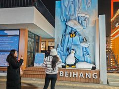 -沈阳大商千盛购物中心有限公司(长江街店)