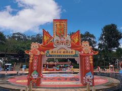 -江门古兜温泉小镇