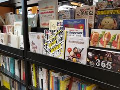 -SISYPHE BOOKS西西弗书店(龙湖滨江天街店)