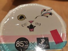 -85度C(广州石牌桥店)