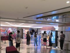-英皇电影城(英皇集团中心IMAX店)