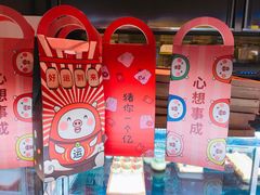 -YUMI芽米·法式烘焙·咖啡(文化宫店)