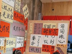 -佬缸炮江湖川菜(玉林店)