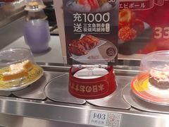 -小乔回转寿司(铁东万象汇店)