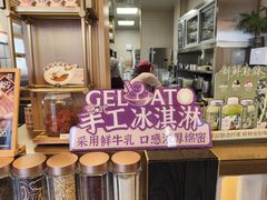 -都可手作(学士街手作店)