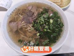 -淮南牛肉汤酒店(可伦公馆店)