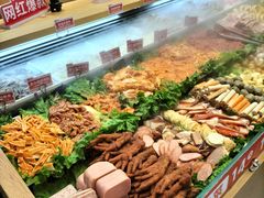 -醉人椒麻辣香锅(王府井喜悦店)