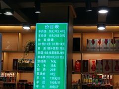 -清真刘记全羊肉鲜汤馆(前进路店)