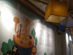 -糯雅芳粥(东亭店)