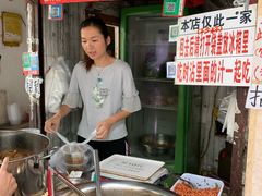 -张记捆鸡(总店)