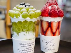 -Cafe de Paris(林荫路店)