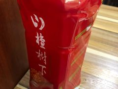 山楂树下-福顺祥大盘鸡(临潼店)