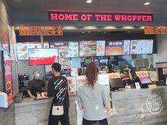 -汉堡王(北京三里屯购物中心)