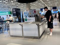 -宜家·瑞典风味餐厅(四元桥店)