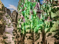 -房山世界地质公园博物馆