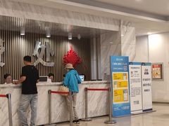 -上海仁爱医院