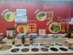 -巴将军·非遗老字号火锅(解放碑店)