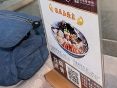 -山外山菜馆(玉泉路店)