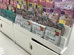 -我的公主美妆(旺角店)