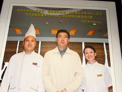 -万县面馆(高笋塘店)