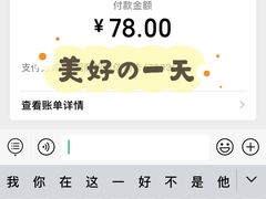 -杨波采耳修脚(金枫路店)