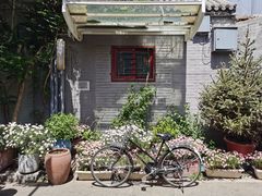 -齐白石旧居纪念馆