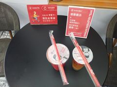-公社生产队(兰田步行街店)