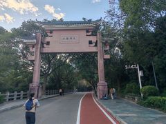 -水濂山森林公园