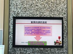 -baby bella小贝拉母婴护理中心(珠海希尔顿店)