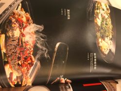 -花家怡园·宴会厅(簋街四合院总店)