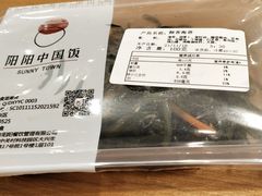 -阳阳中国饭(北京荟聚店)