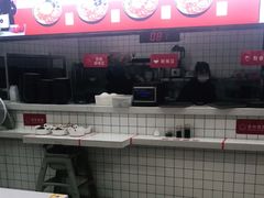 门面-官人桥番茄米线(温江行署店)