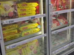 -物美超市(右安门店)