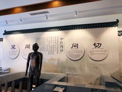 -李时珍纪念馆