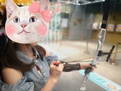 -弓夫射箭·CAFE·运动健身(深圳来福士广场店)