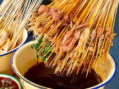 -拈签一笑黄牛肉辣卤串串