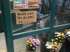 -小洲村
