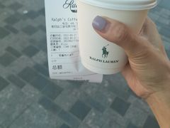 -Ralph’s Coffee(北京三里屯店)