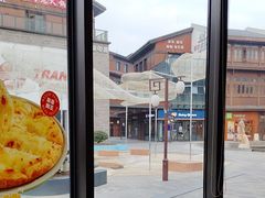 -菲滋意式餐厅(长兴东鱼坊店)