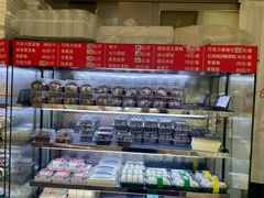 -幸福蛋糕坊(金顶街店)
