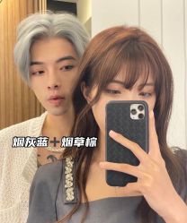 -藤野造型烫发染发