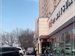 -松子料理(白家庄店)