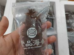 -宫品海参专卖店(静安大宁店)