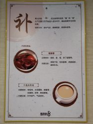 -爱帝宫月子中心(罗湖别墅院)