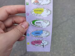 -吉林省自然博物馆