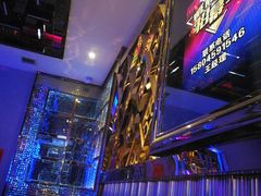 -麦哈迪量贩式KTV