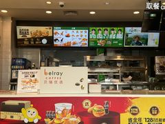 -德克士(通惠门店)