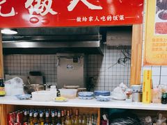 自助取餐区-杨三孃跷脚牛肉(清凤时代店)