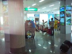 android_upload_pic-牡丹江海浪国际机场